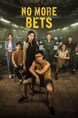 No More Bets's poster
