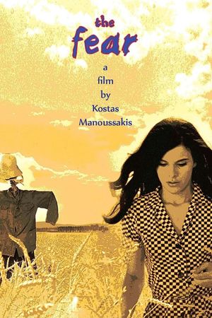 The Fear's poster