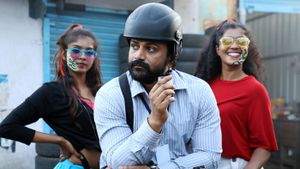 Ratnan Prapancha's poster
