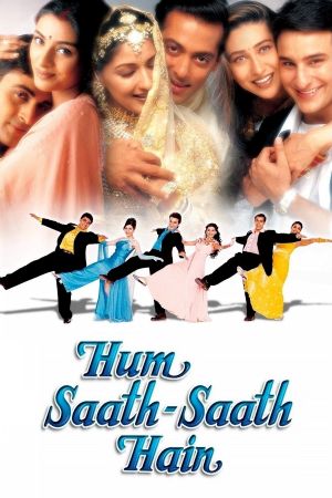 Hum Saath-Saath Hain's poster