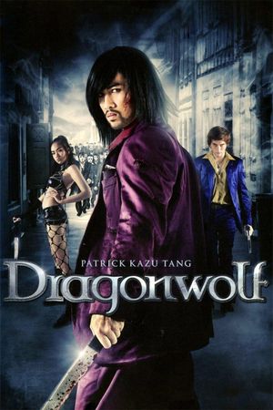Dragonwolf's poster