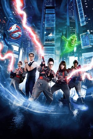 Ghostbusters's poster