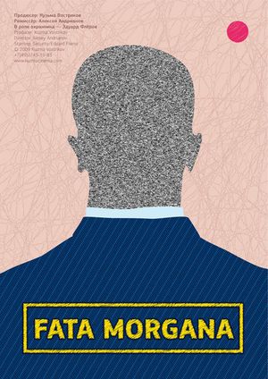 Fata Morgana's poster