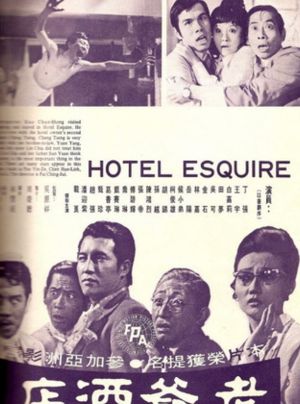 Esquire Hotel's poster