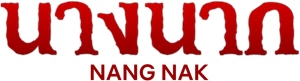 Nang Nak's poster