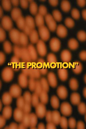 The Studio: The Promotion's poster