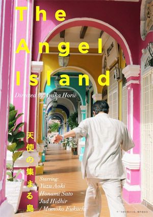The Angel Island's poster