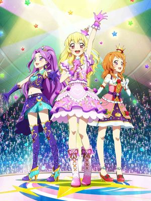 Aikatsu! The Movie's poster
