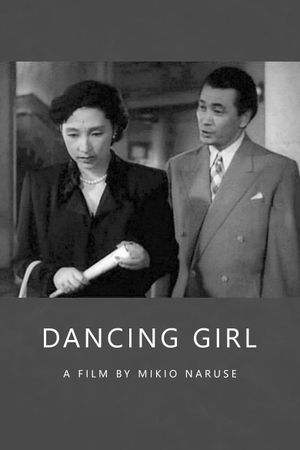 Dancing Girl's poster