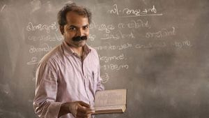 Thamaasha's poster