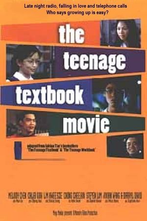 The Teenage Textbook Movie's poster