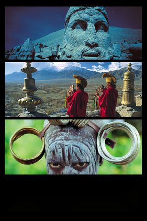 Samsara's poster