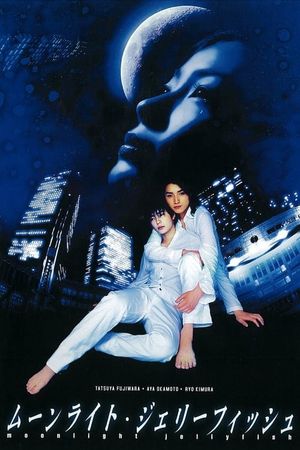 Moonlight Jellyfish's poster