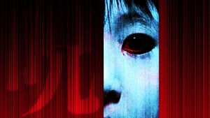 Ju-on: The Grudge's poster