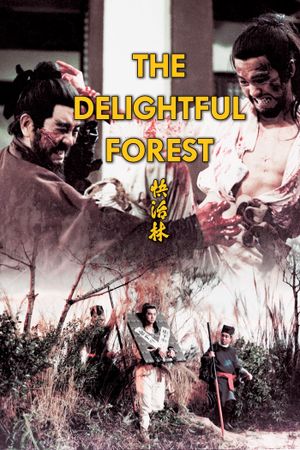 The Delightful Forest's poster
