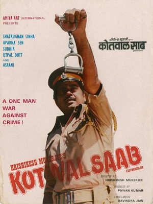 Kotwal Saab's poster