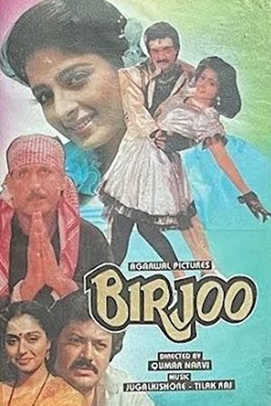 Birjoo's poster