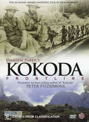 Kokoda Front Line!'s poster