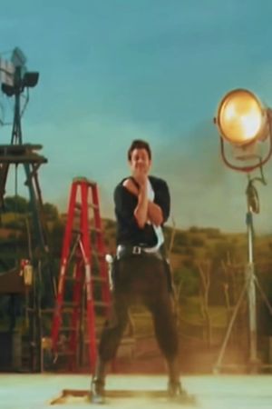 Jackass 3D's poster