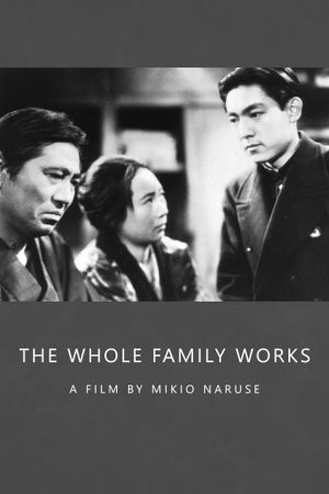 The Whole Family Works's poster