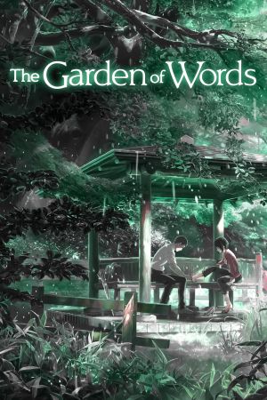 The Garden of Words's poster