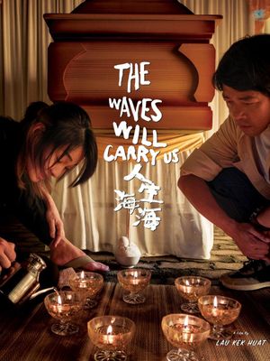 The Waves Will Carry Us's poster