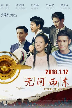 Forever Young's poster