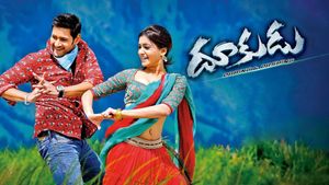 Dookudu's poster