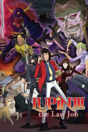 Lupin the Third: The Last Job's poster image