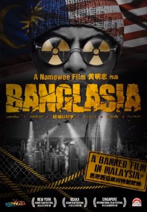 Banglasia's poster