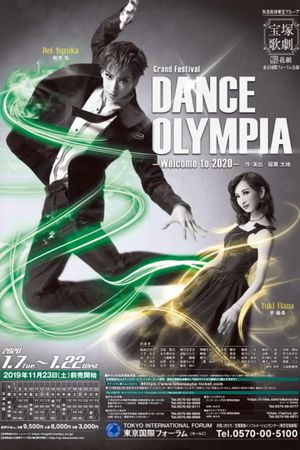 Dance Olympia's poster image