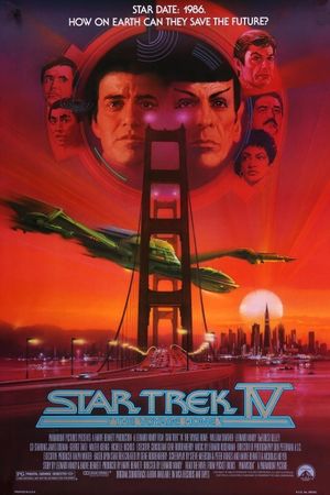Star Trek IV: The Voyage Home's poster