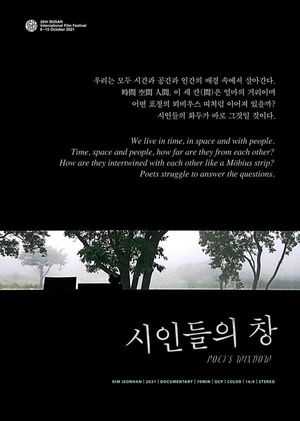 Poets' Window's poster