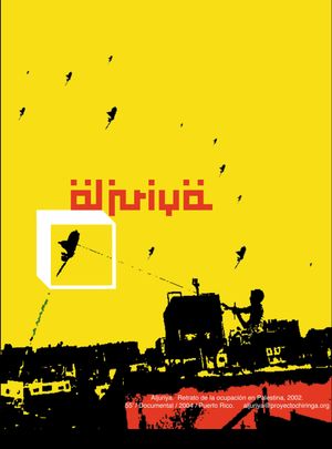 Aljuriya's poster