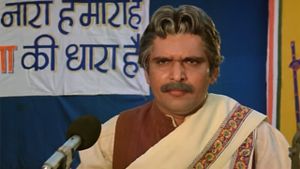 Ram Teri Ganga Maili's poster