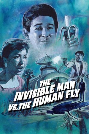 The Invisible Man vs. The Human Fly's poster