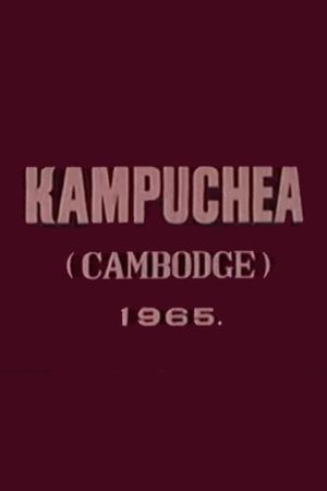 Cambodia's poster image