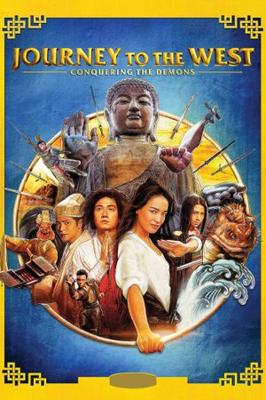 Journey to the West: Conquering the Demons's poster