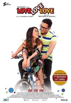 Love Love Love's poster