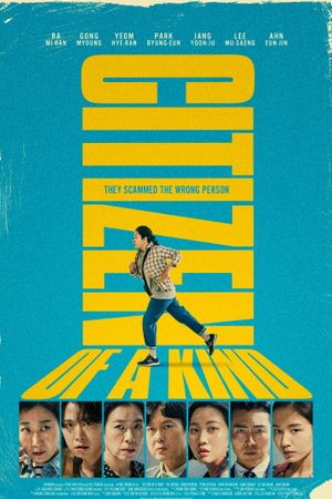 Citizen of a Kind's poster