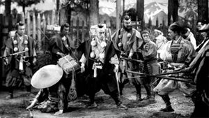 The Men Who Tread on the Tiger's Tail's poster