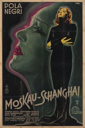 Der Weg nach Shanghai's poster