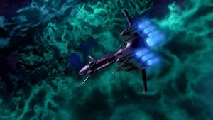 Titan A.E.'s poster