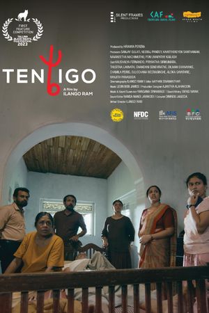 Tentigo's poster