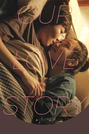 Our Love Story's poster