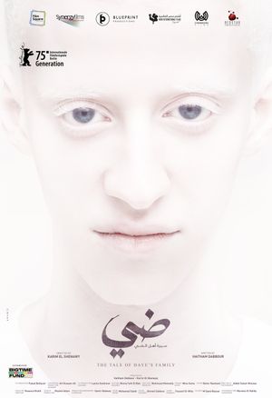 The Tale of Daye's Family's poster