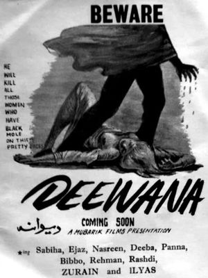 Deewana's poster