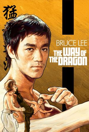 The Way of the Dragon's poster