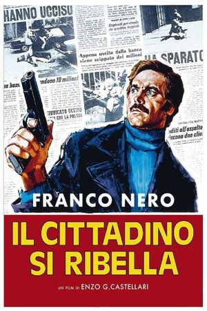 Street Law's poster