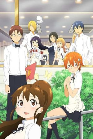 Working!!! Lord of the Takanashi's poster